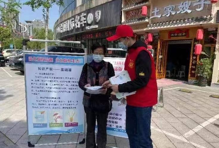 ç¼©ç¥å¾
