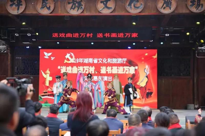 ç¼©ç¥å¾