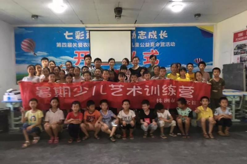 ç¼©ç¥å¾