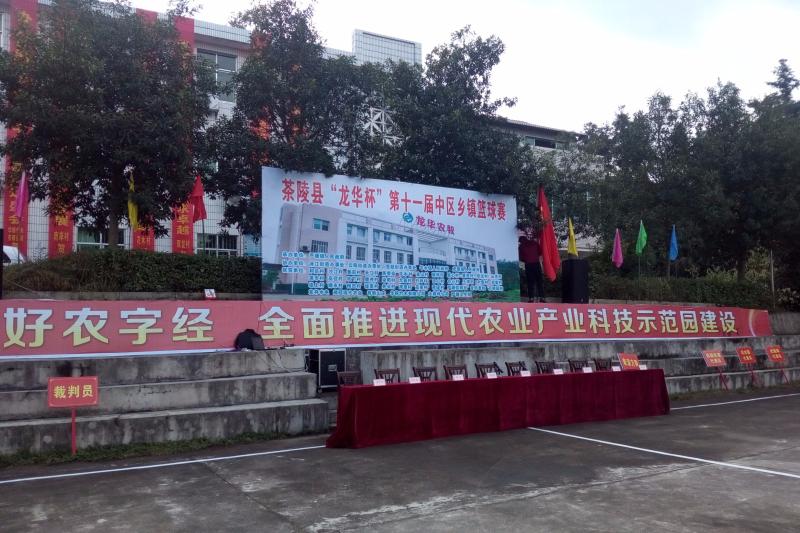 ç¼©ç¥å¾