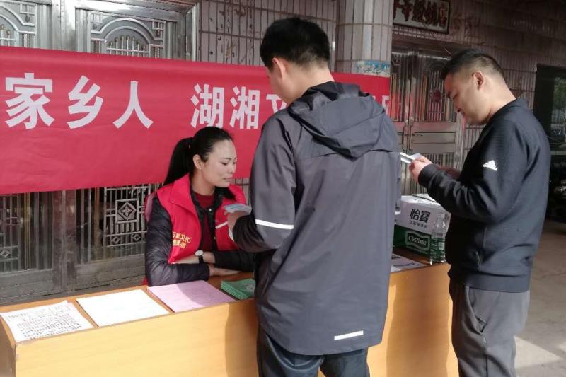 ç¼©ç¥å¾
