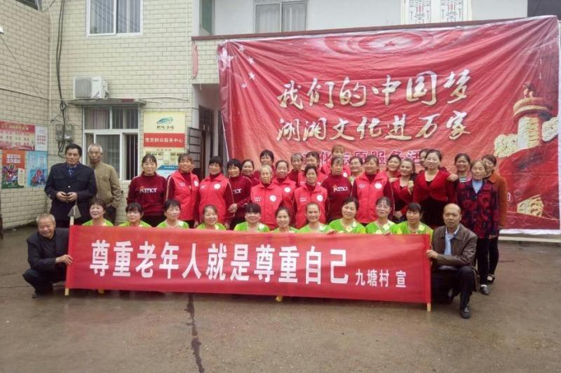 ç¼©ç¥å¾