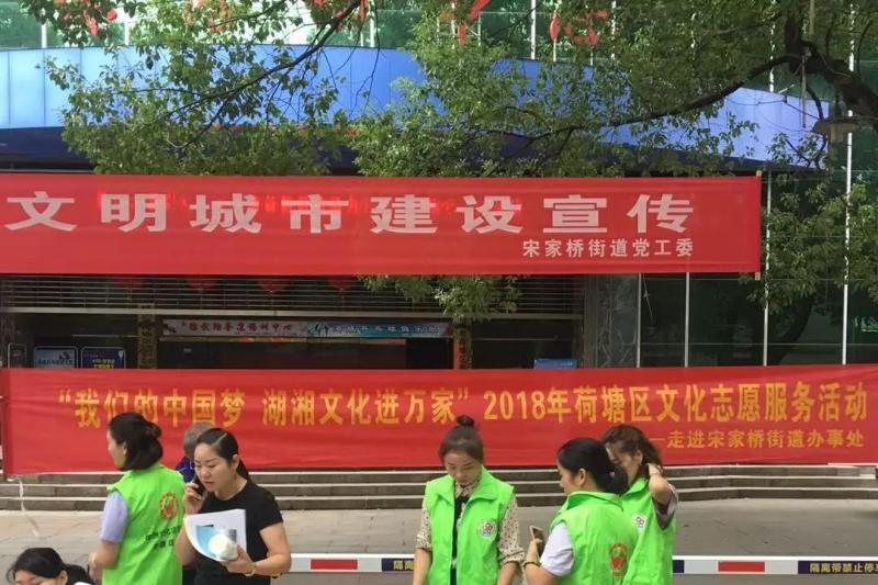 ç¼©ç¥å¾