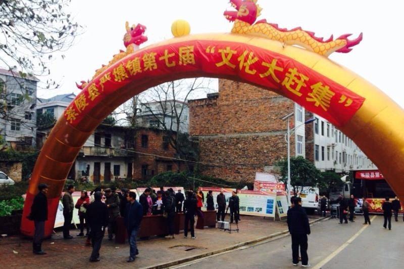 ç¼©ç¥å¾