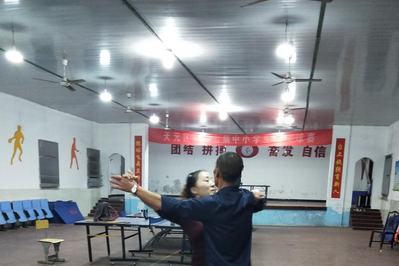 ç¼©ç¥å¾