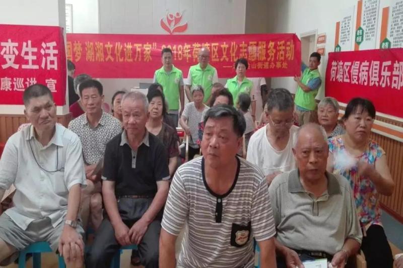 ç¼©ç¥å¾