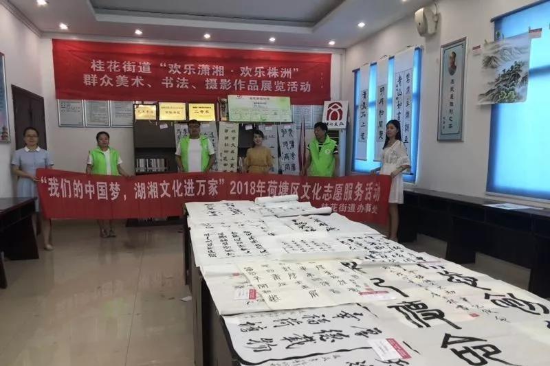 ç¼©ç¥å¾