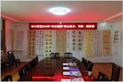 ç¼©ç¥å¾