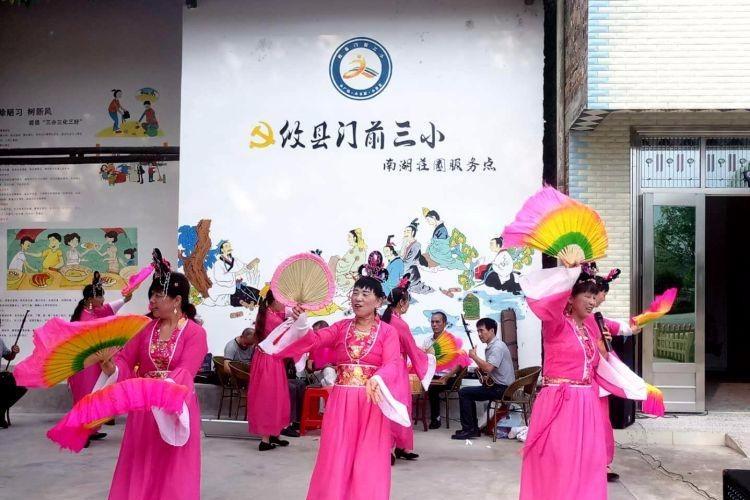 ç¼©ç¥å¾