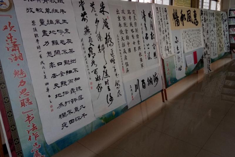 ç¼©ç¥å¾