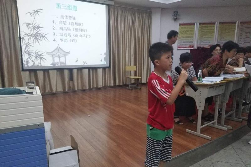 ç¼©ç¥å¾