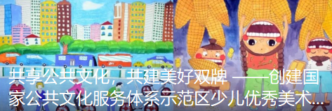 缩ç¥å¾