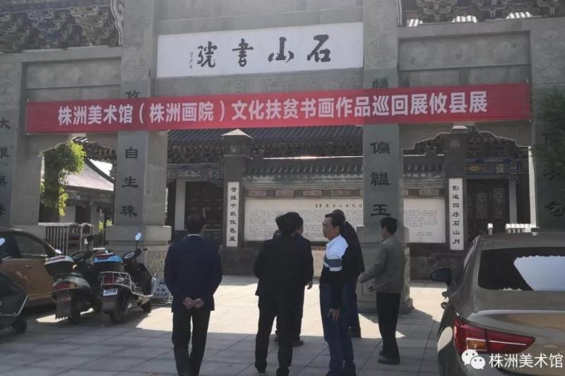 缩略图