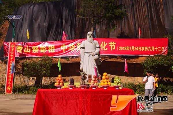 缩略图