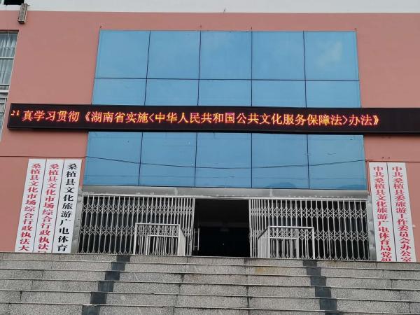 ç¼©ç¥å¾