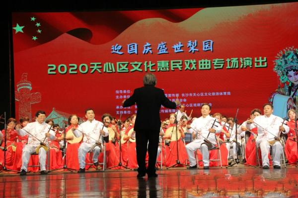 http://hnwhyimg.wentiyun.cn/hnwhy//20201207/64326a93-401a-49c0-8989-ba7abb8eb009.jpg