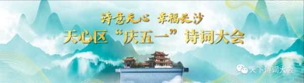http://hnwhyimg.wentiyun.cn/hnwhy//20201207/65258cb2-3645-49c9-ae8d-5156fd6526d5.png