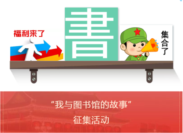 http://hnwhyimg.wentiyun.cn/hnwhy//20201208/095b79f7-2a54-4f4b-b9e1-245df2d1dc56.png