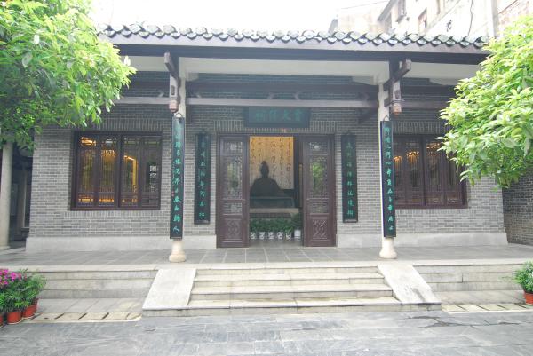 http://hnwhyimg.wentiyun.cn/hnwhy//20201208/83f1ecad-afa3-407a-b316-17a06bcfa79b.jpg