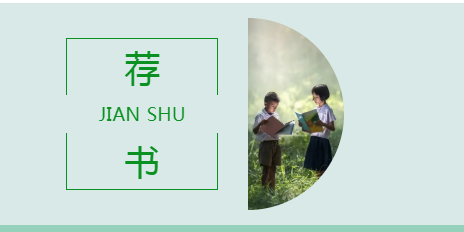 http://hnwhyimg.wentiyun.cn/hnwhy//20201208/ce4eaee2-22f4-42a7-b944-47458023b3c9.png