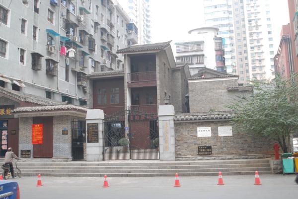 http://hnwhyimg.wentiyun.cn/hnwhy//20201208/f293cc56-4370-45bb-96c5-a3aec6ad8771.jpg