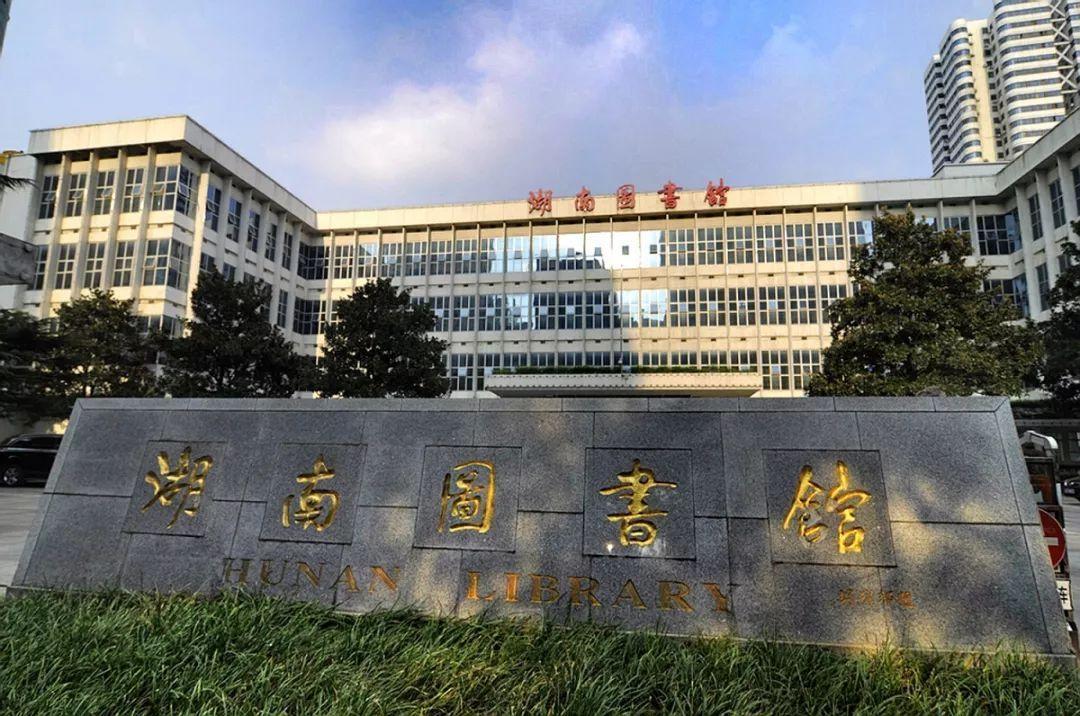 ç¼©ç¥å¾