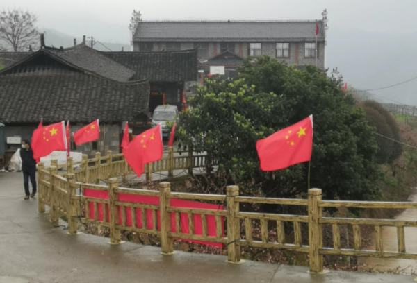 ç¼©ç¥å¾