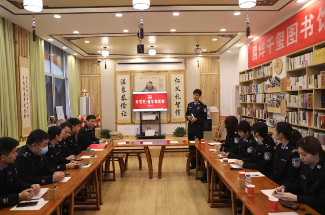 ç¼©ç¥å¾