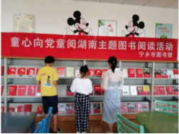 ç¼©ç¥å¾