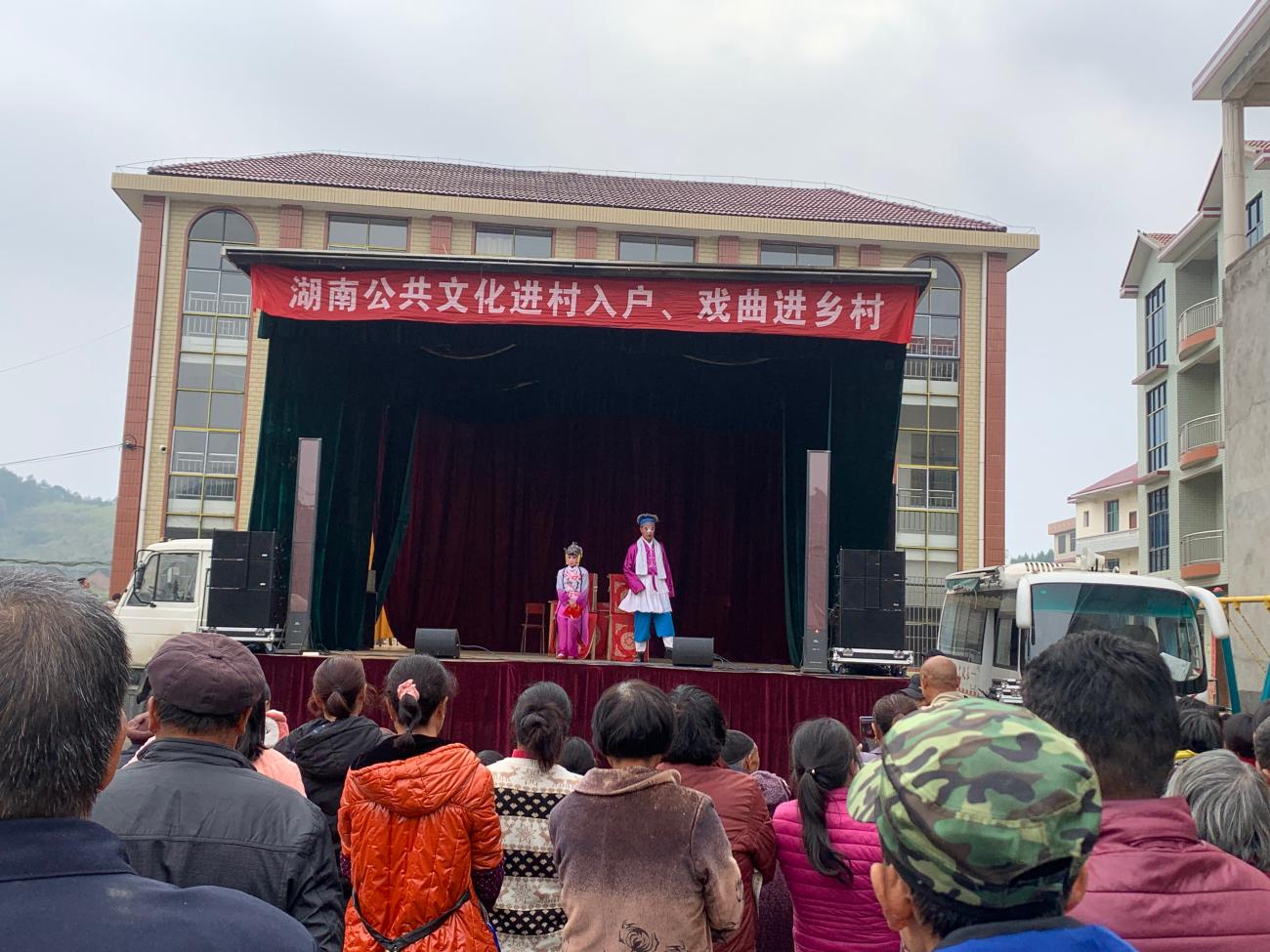 ç¼©ç¥å¾