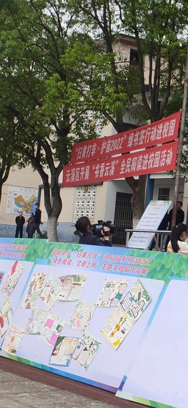 ç¼©ç¥å¾