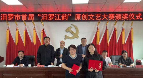 ç¼©ç¥å¾