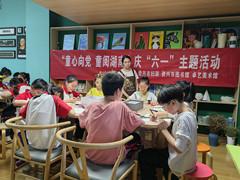 ç¼©ç¥å¾