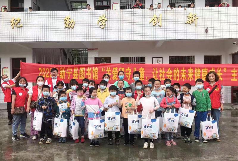 ç¼©ç¥å¾
