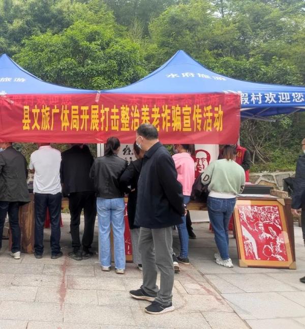 ç¼©ç¥å¾