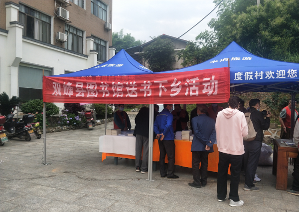ç¼©ç¥å¾