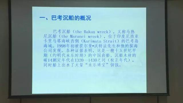 微信图片_20180907154839.jpg