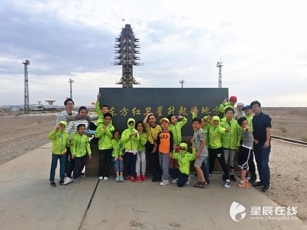 document_news_content_5b97740b570b6.jpg