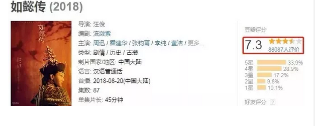 QQ截图20180914102010.png