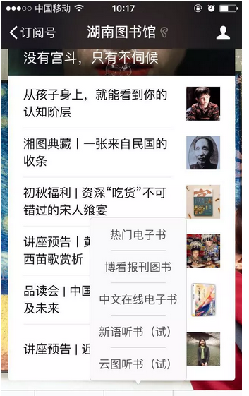 QQ截图20180914103558.png