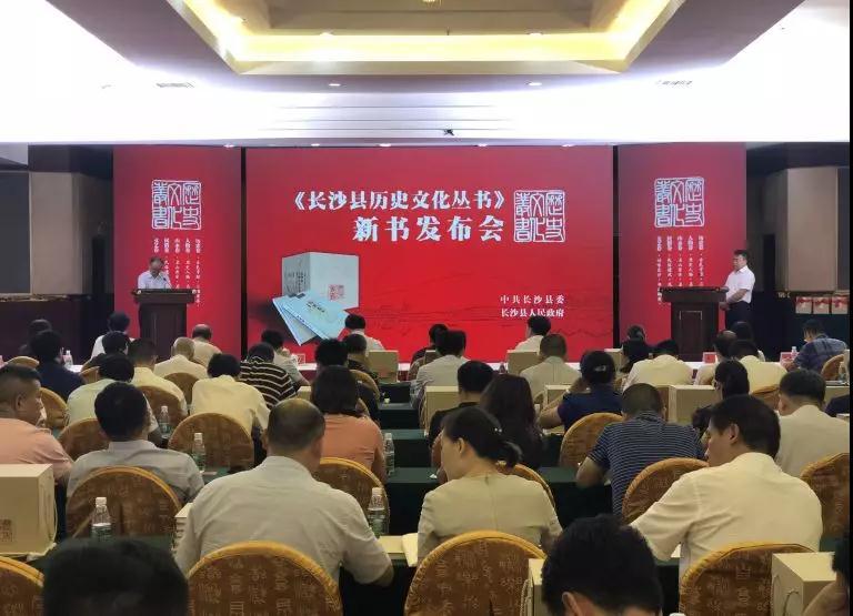 微信图片_20180920090515.jpg