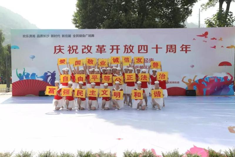 微信图片_20180921085540.jpg