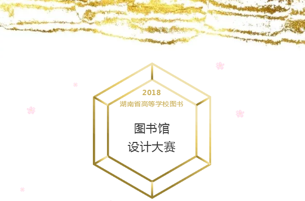 微信图片_20180928151419.jpg