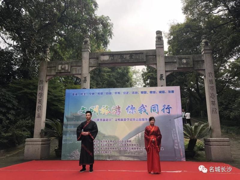 微信图片_20180928112715.jpg