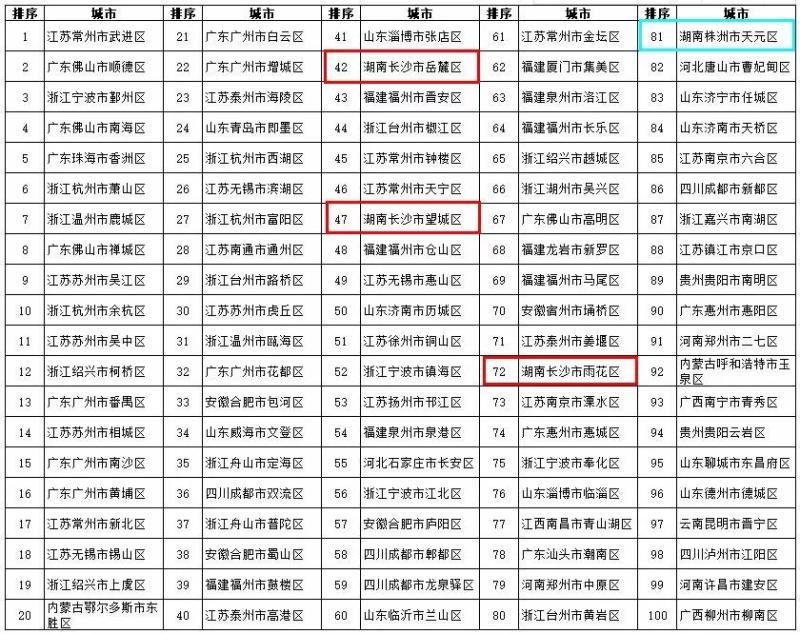 微信图片_20181009165427.jpg
