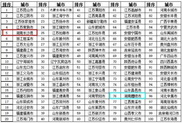微信图片_20181009165418.jpg