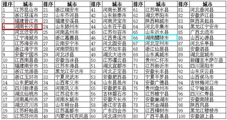 微信图片_20181009165423.jpg