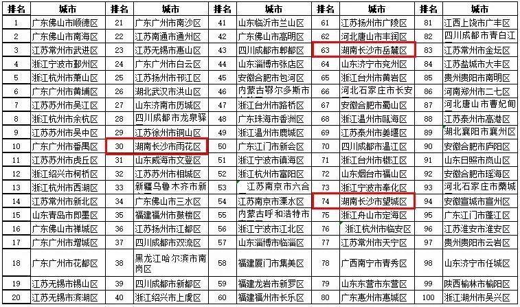 微信图片_20181009165420.jpg