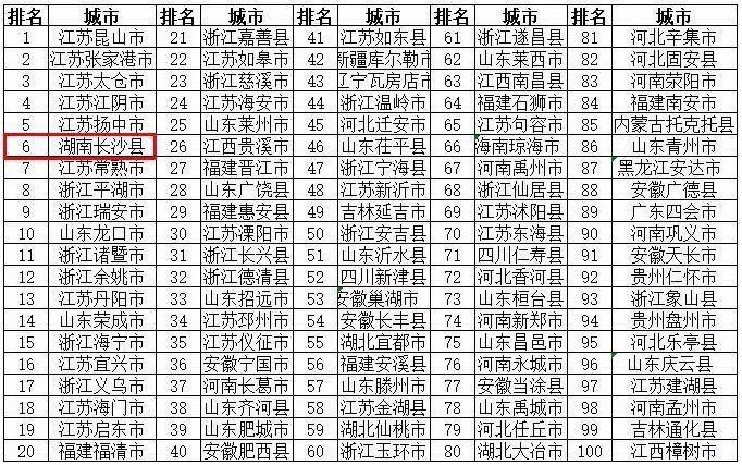 微信图片_20181009165421.jpg
