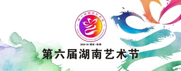 微信图片_20181010120123.jpg